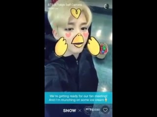 `video` 161207 snow live bts in tokyo self camera