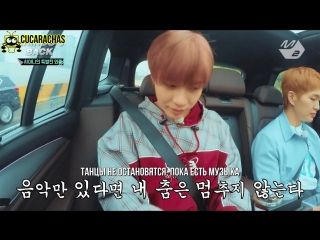 [russub] [shinees back] ep 3 love like oxygen