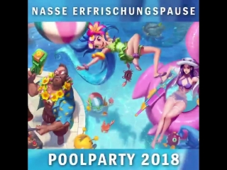 Poolparty 2018