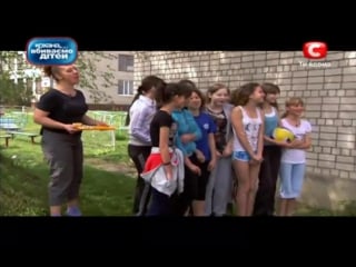 Убью сука пздц