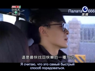 [palata 666] you light up my star 10