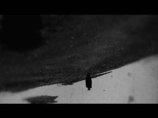 Forseti ~ muder wanderer