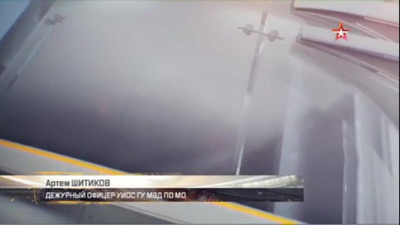 В орехово зуеве кикбоксер избил до смерти посетителя бара