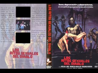 Los ritos sexuales del diablo (1981)