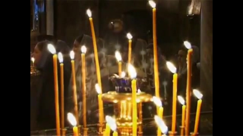 Мария шитикова игумен гурий (чезлов) "как можно чаще заказывайте благодарственный молебен господу иисусу христу"