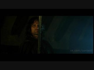 The lord of the rings (the fellowship of the ring) храбрый хоббит