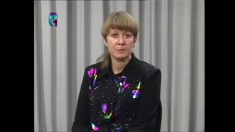 Экология передача 20 жизненные формы растений