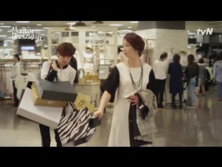 Cinderella and four knights e05 160826 720p next 1