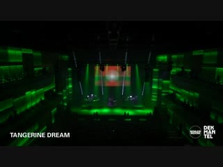 Tangerine dream boiler room x dekmantel festival 2018