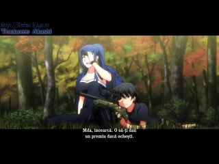 [anime kage] grisaia no rakuen 01