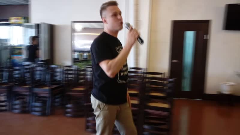 Чек, саунд чек