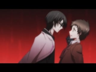 Tsubaki/mahiru kiss me (рабы вампиры servamp crack #6)