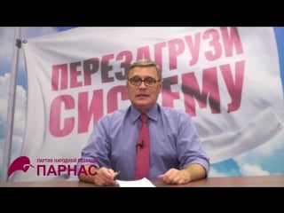 Михаил касьянов о военном перевороте в турции и допинговом скандале