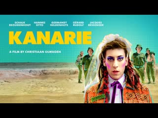 Канарейка (2018) canary