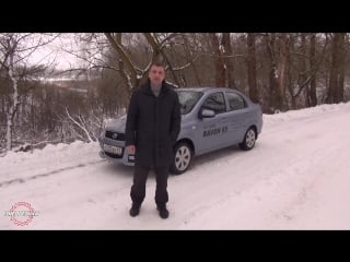 Ravon nexia 2018 свежий обзор от энергетика