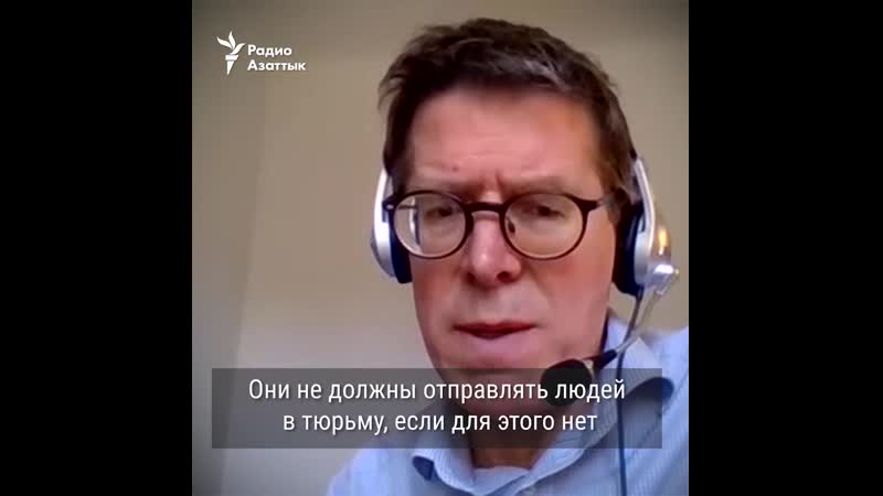 Пандемии porn video – Что происходит с правами человека в казахстане в период пандемии?
