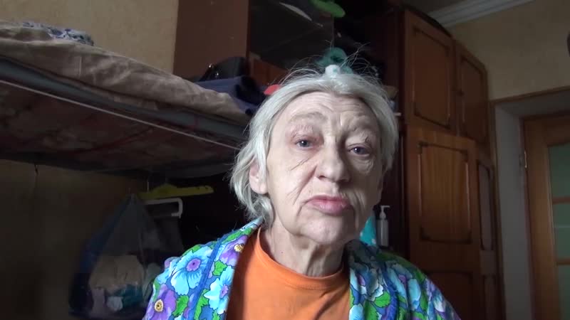 Баба зина из дома трудолюбия ной