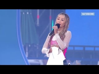 효린 hyolyn live at waterbomb 2018