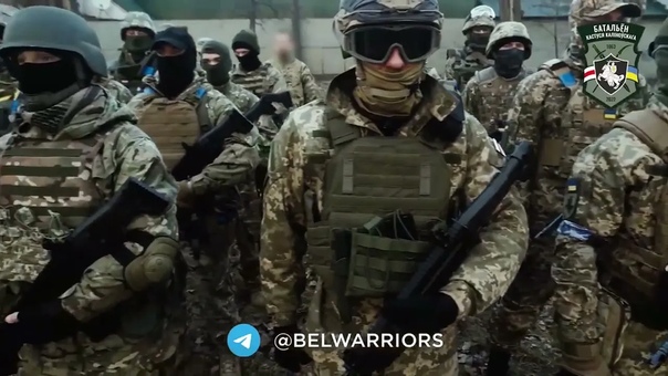 Добровольцы батальона имени кастуся калиновского приняли присягу и вошли в состав всу