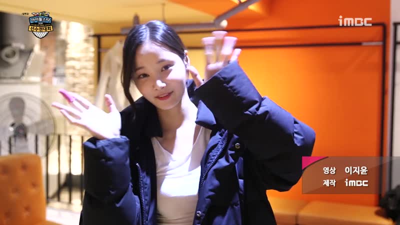"making" goddess appeared in the bowling alley! momoland yeonwoo bowling practice