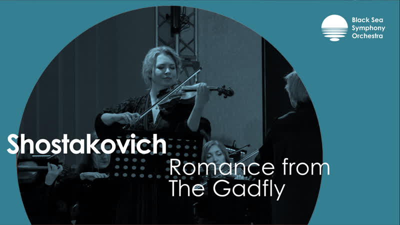 Shostakovich romance from the gadfly | tatyana breslavskaya | black sea symphony