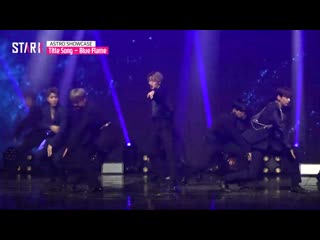 Blue flame, astro showcase