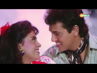 Chandi ki cycle sone ki seat bhabhi govinda juhi chawla songs