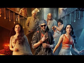 Bhool bhulaiyaa 2 (2022) hindi full movie