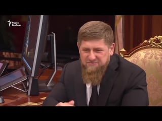 Кадыров об убийствах в чечне пишут нехорошие люди