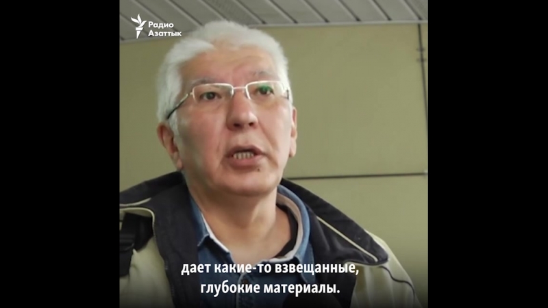 Решение по «делу ratel kz» прекратить и запретить