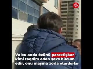 16 02 2020 msk qarşısında aksiyada saxlananlar, polis zorakılığı i̇zləmədi̇yi̇ni̇z görüntülər