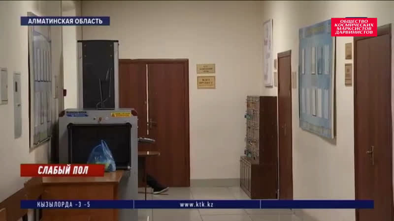 Чудны кочевые молодые казах эцилопп отодрал казаха трансгендера вымогателя беркходжаева, пользуясь эцилоппским положением