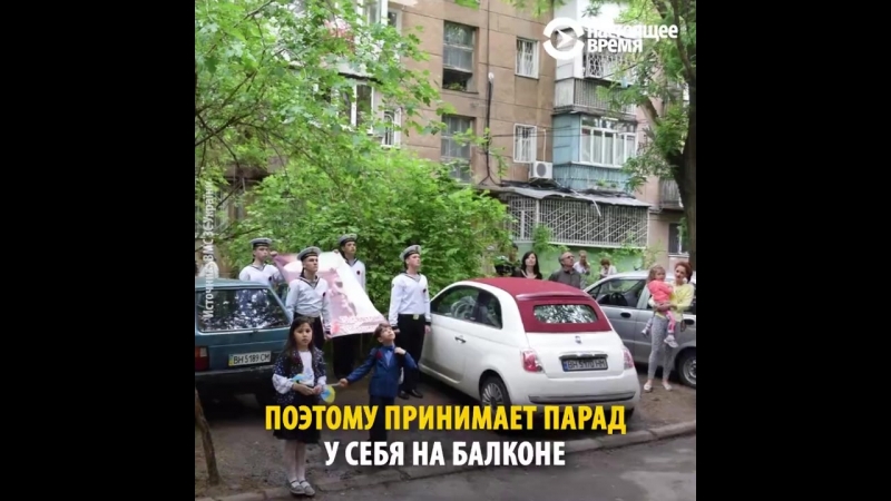 Оркестр поздравляет ветеран с 9 мая