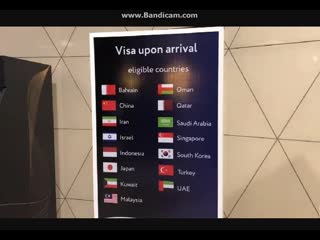 Asan visa bahrain china indonesia iran israel japan kuwait malaysia oman qatar saudi arabia singapore south korea t