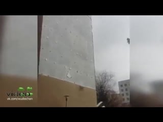 Strong winds rip facade