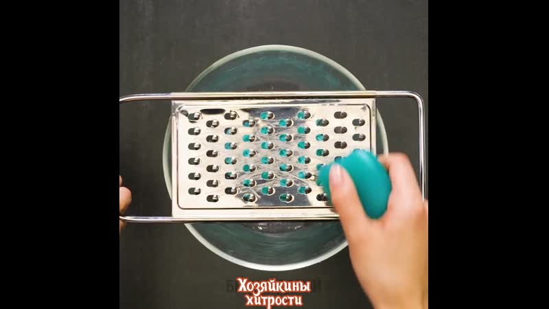 Лайфхак как отчистить всё быстро