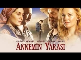 Annemin yarasi (2016) rana moje majke amazonke