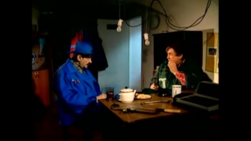 Анегдот