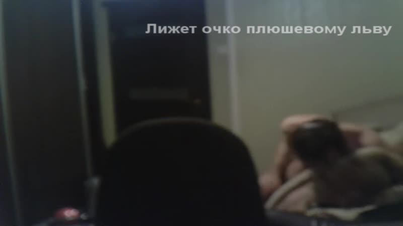 Айрон оригинальное видео молодые жоский секс 2