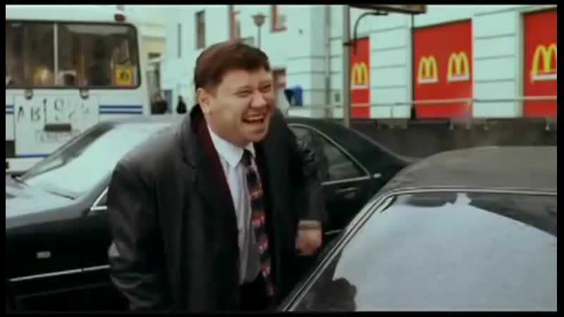 Жмурки mp4 mp4