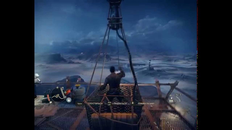 Прохождение mad max [прохождение безумный макс] – регион ржавая гниль