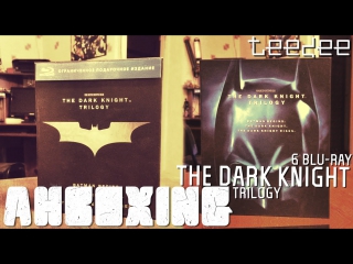 Tdstd распакоа the dark knight trilogy blu ray unboxing review