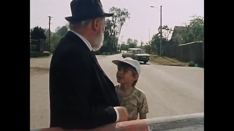 Радужный шарик 1985 г