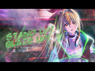 アイマリンプロジェクト stand up! blaze up!