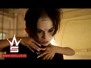 Bexey hot steppa (wshh exclusive official music video)