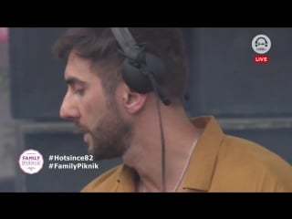 Hot since 82 live @ family piknik festival 2018, france