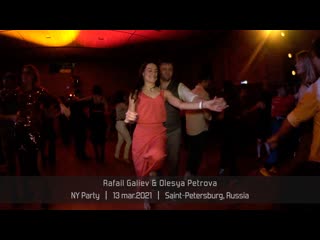 Rafail galiev & olesya petrova || ny party 13