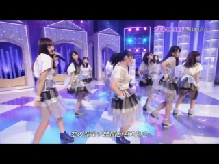 [perf] nogizaka46 3rd gen members introduction + inochi wa utsukushii @ akb48 show [21 januari 2017]