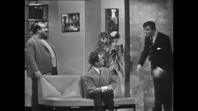 "au théâtre ce soir" auguste (tv episode 1967) fr