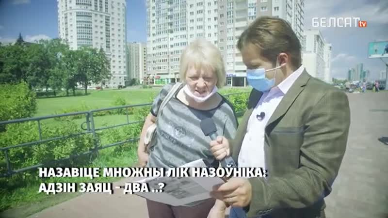 Наста шпакоўская cышла з тэатру, каб не граць для лукашыстаў / мова нанова